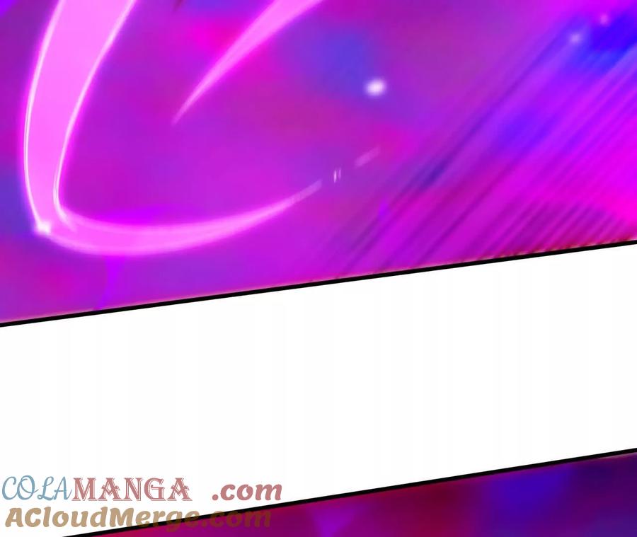 勇者X女魔王 93 Q的底牌 第41页
