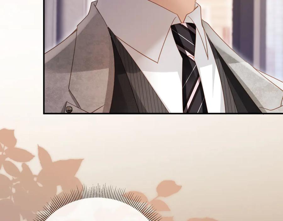 白月光他爱上替身了？！ 第87话 亲表弟 第21页