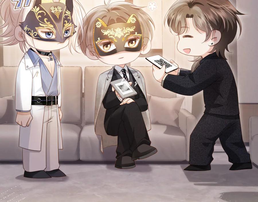 白月光他爱上替身了？！ 第87话 亲表弟 第32页
