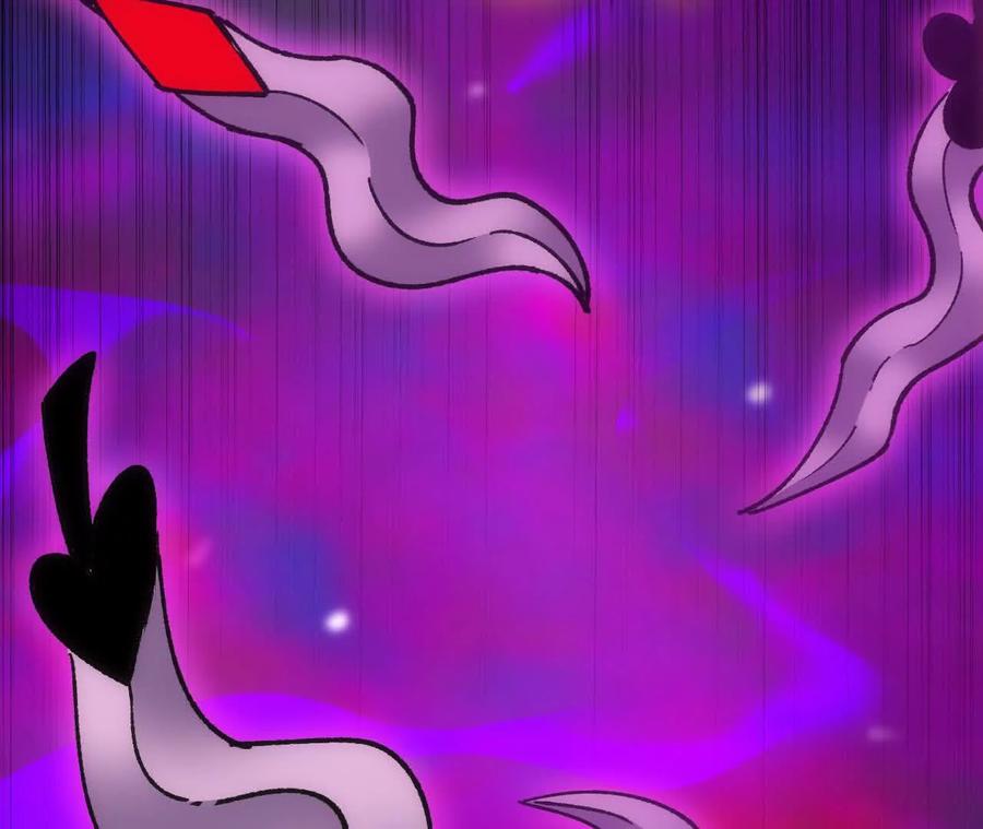 勇者X女魔王 94 无限惩罚 第97页