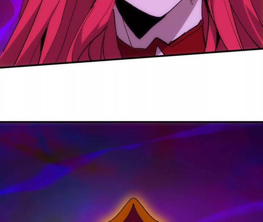 勇者X女魔王 94 无限惩罚 第90页
