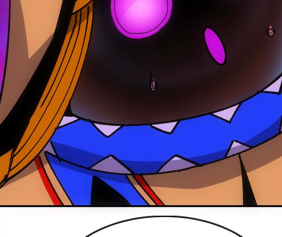 勇者X女魔王 94 无限惩罚 第15页