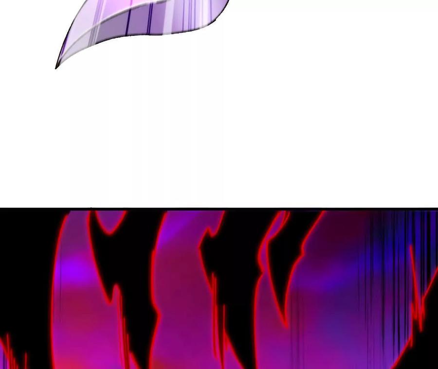 勇者X女魔王 94 无限惩罚 第54页