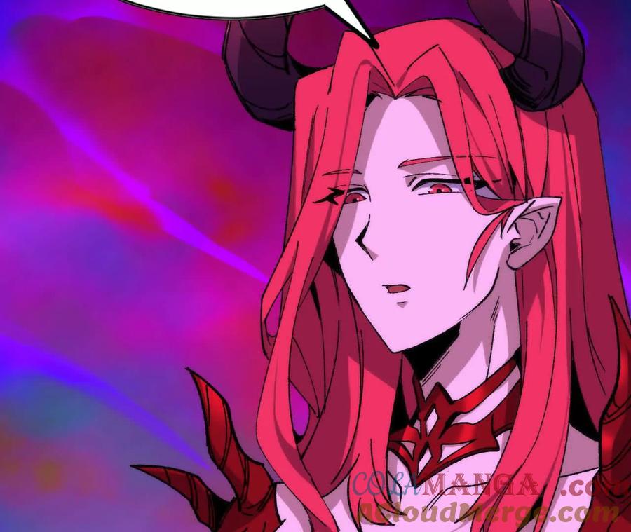 勇者X女魔王 94 无限惩罚 第60页