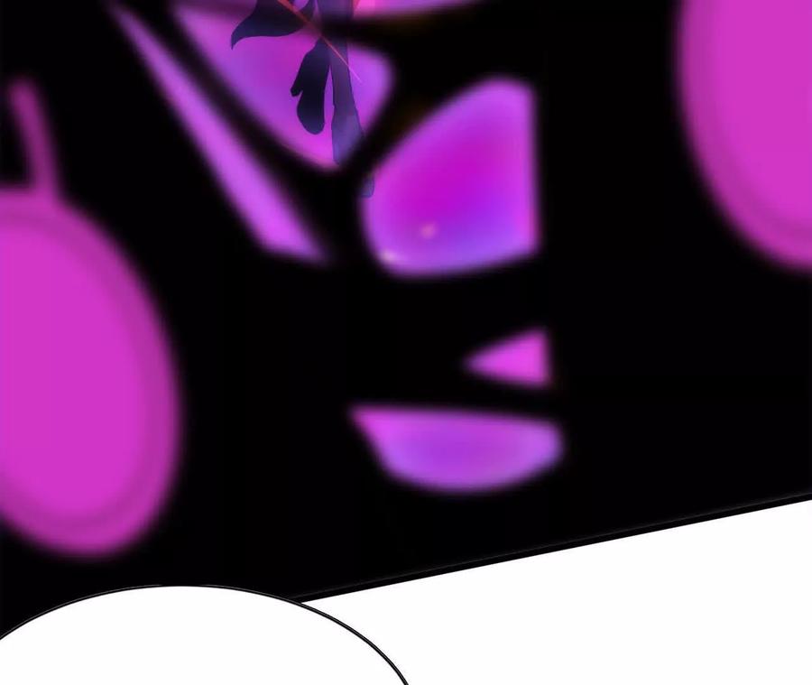 勇者X女魔王 94 无限惩罚 第41页