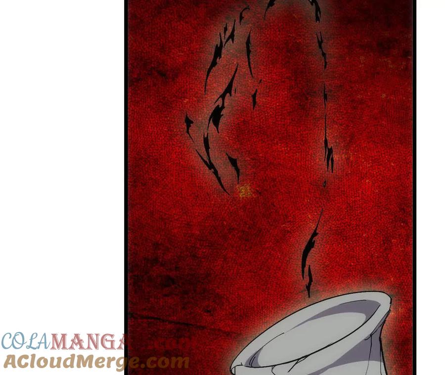 勇者X女魔王 94 无限惩罚 第84页