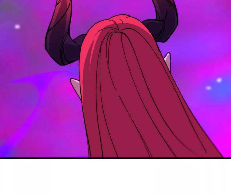 勇者X女魔王 94 无限惩罚 第49页