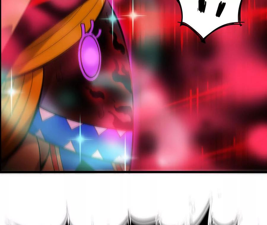 勇者X女魔王 94 无限惩罚 第73页