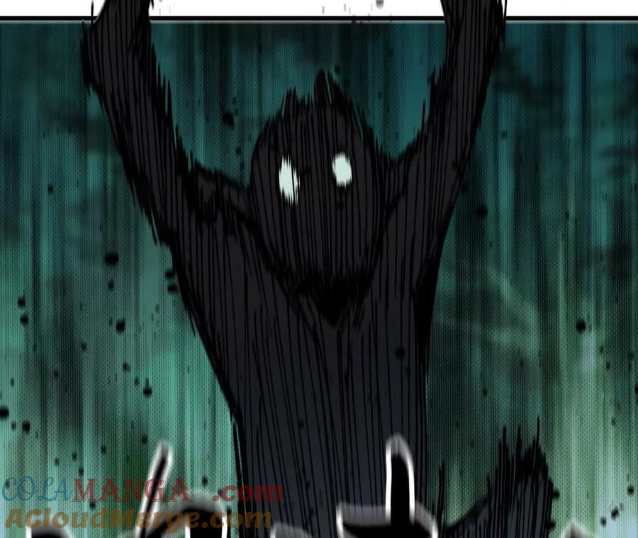 勇者X女魔王 97 真实伤害 第72页