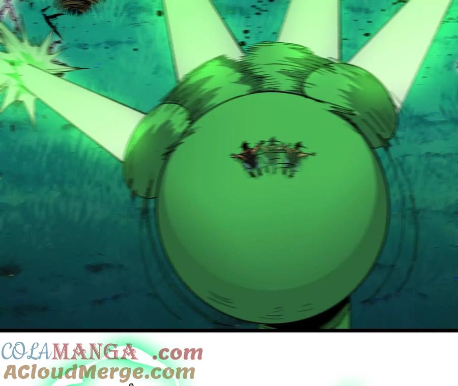 勇者X女魔王 97 真实伤害 第3页