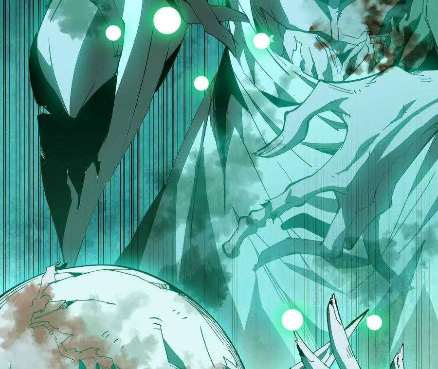 勇者X女魔王 97 真实伤害 第11页
