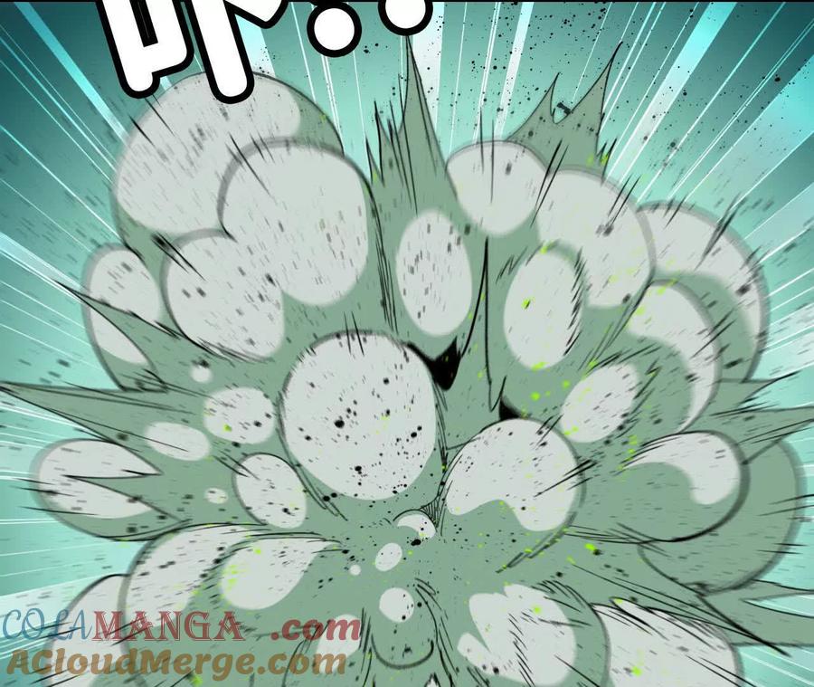 勇者X女魔王 97 真实伤害 第18页