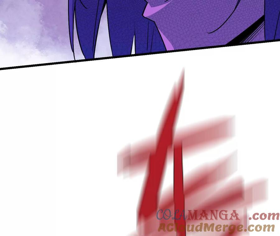 勇者X女魔王 97 真实伤害 第42页