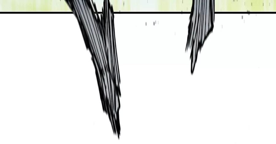 勇者X女魔王 97 真实伤害 第74页
