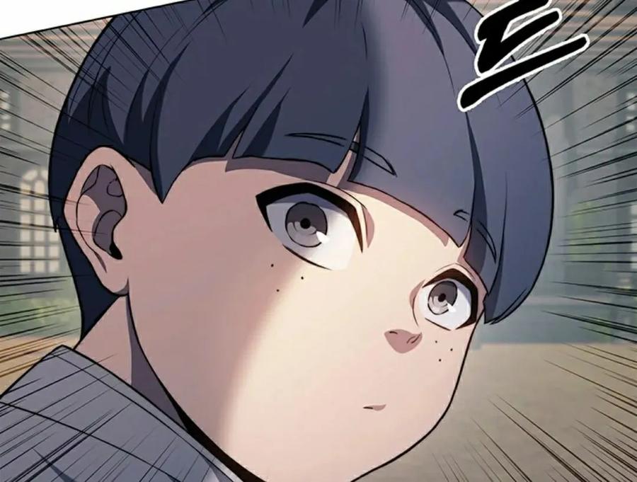 《毁灭级死亡骑士回归》第15集 第92页