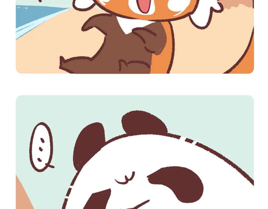 《胖达x胖达》第270话 第16页