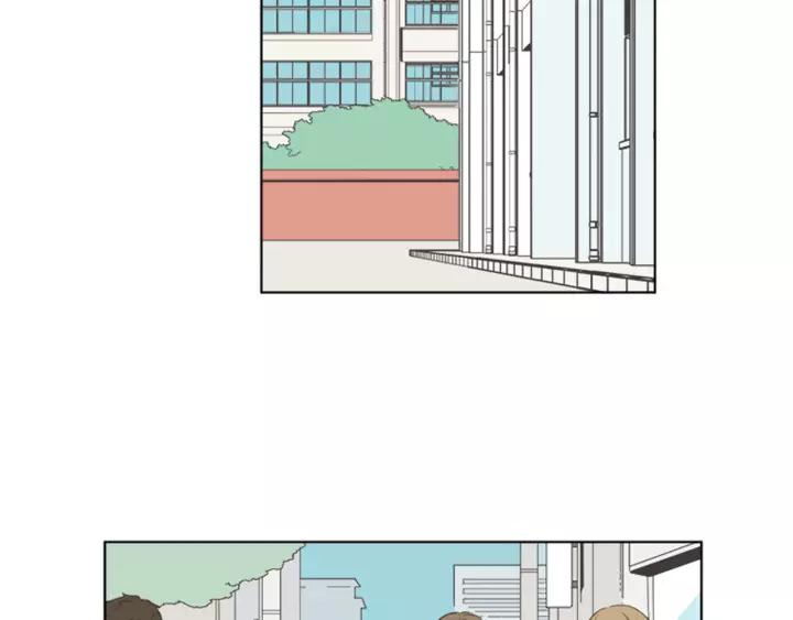 《不能恋爱的房间》第53话 缘分的开始 第7页