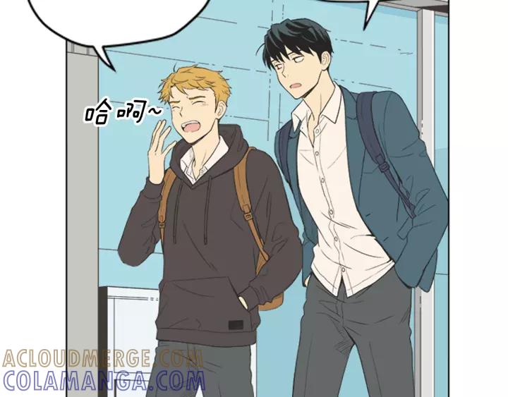 《不能恋爱的房间》第53话 缘分的开始 第9页