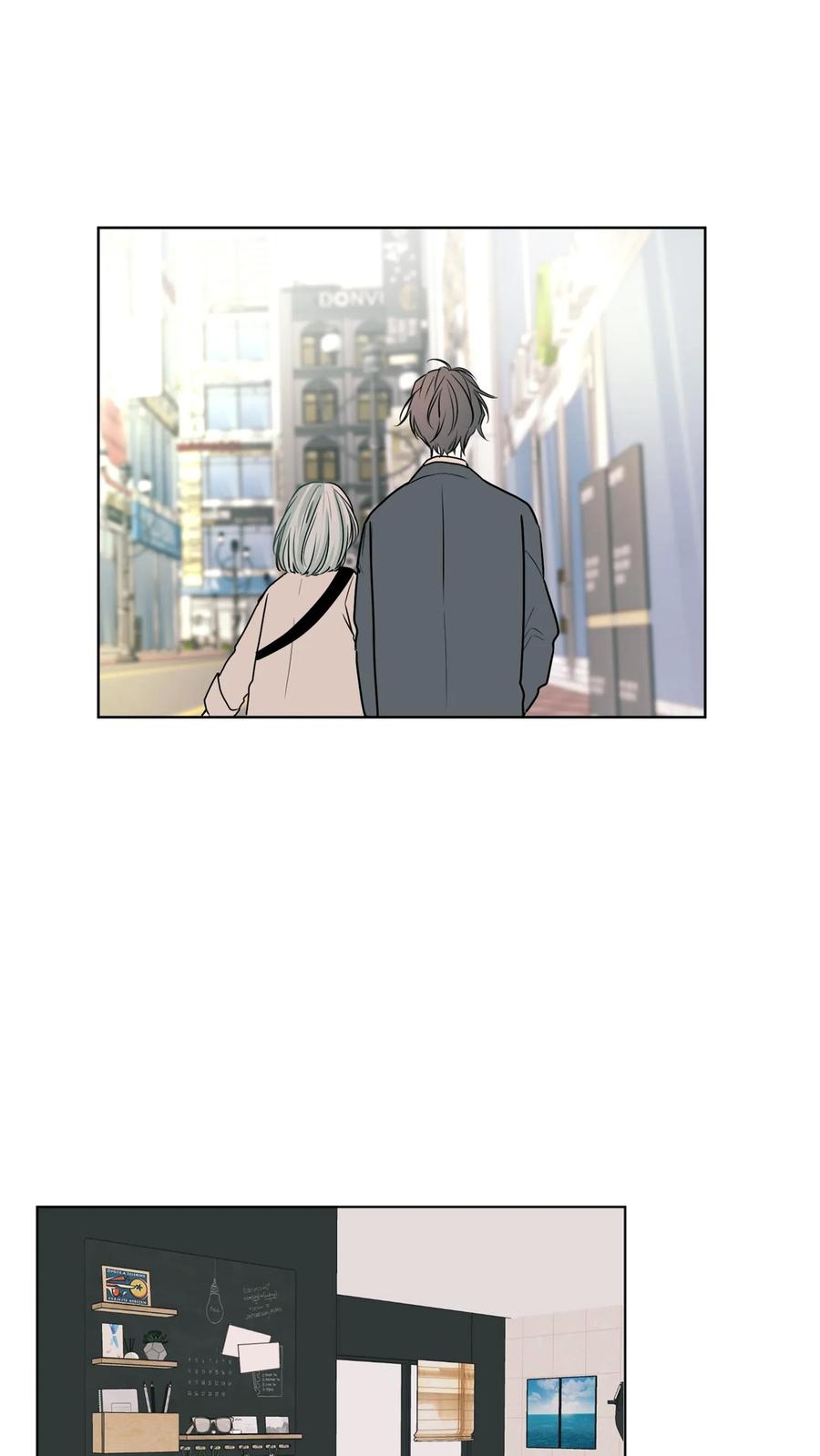 病娇老板爱上我 第9话 第50页