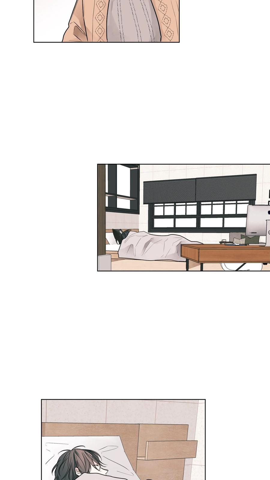 病娇老板爱上我 第9话 第9页