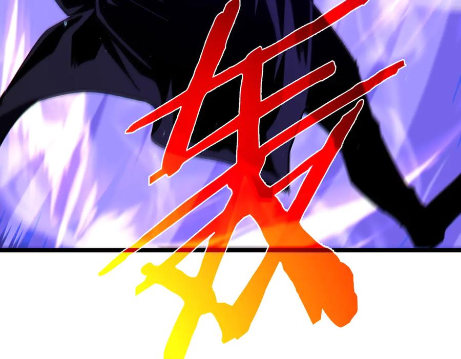 《我靠无敌被动打出成吨伤害！》第95话 全员晋级四强争夺赛 第187页