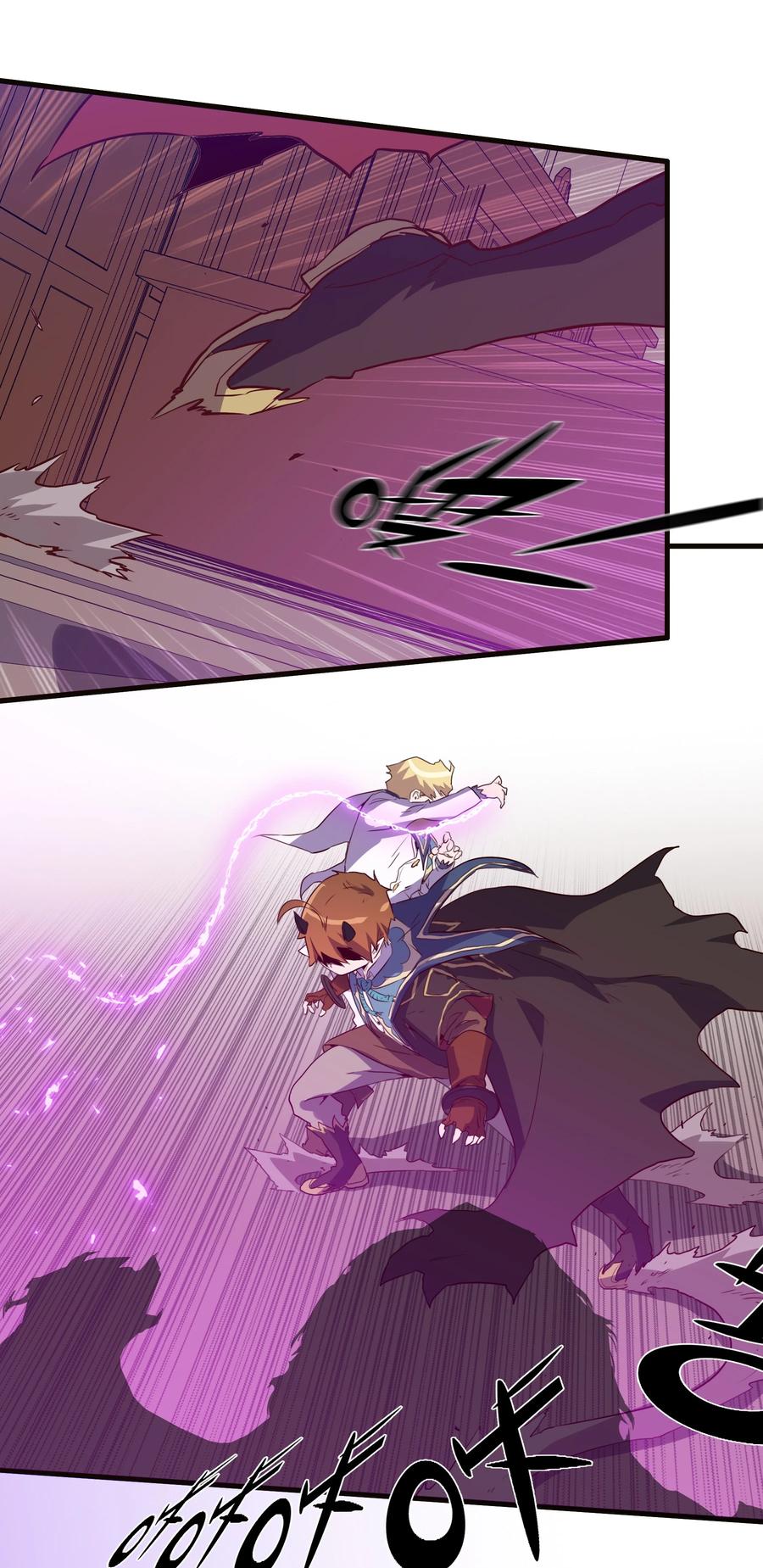 勇者们都想和魔王修炼 - 009 先发制人 - 第15张图