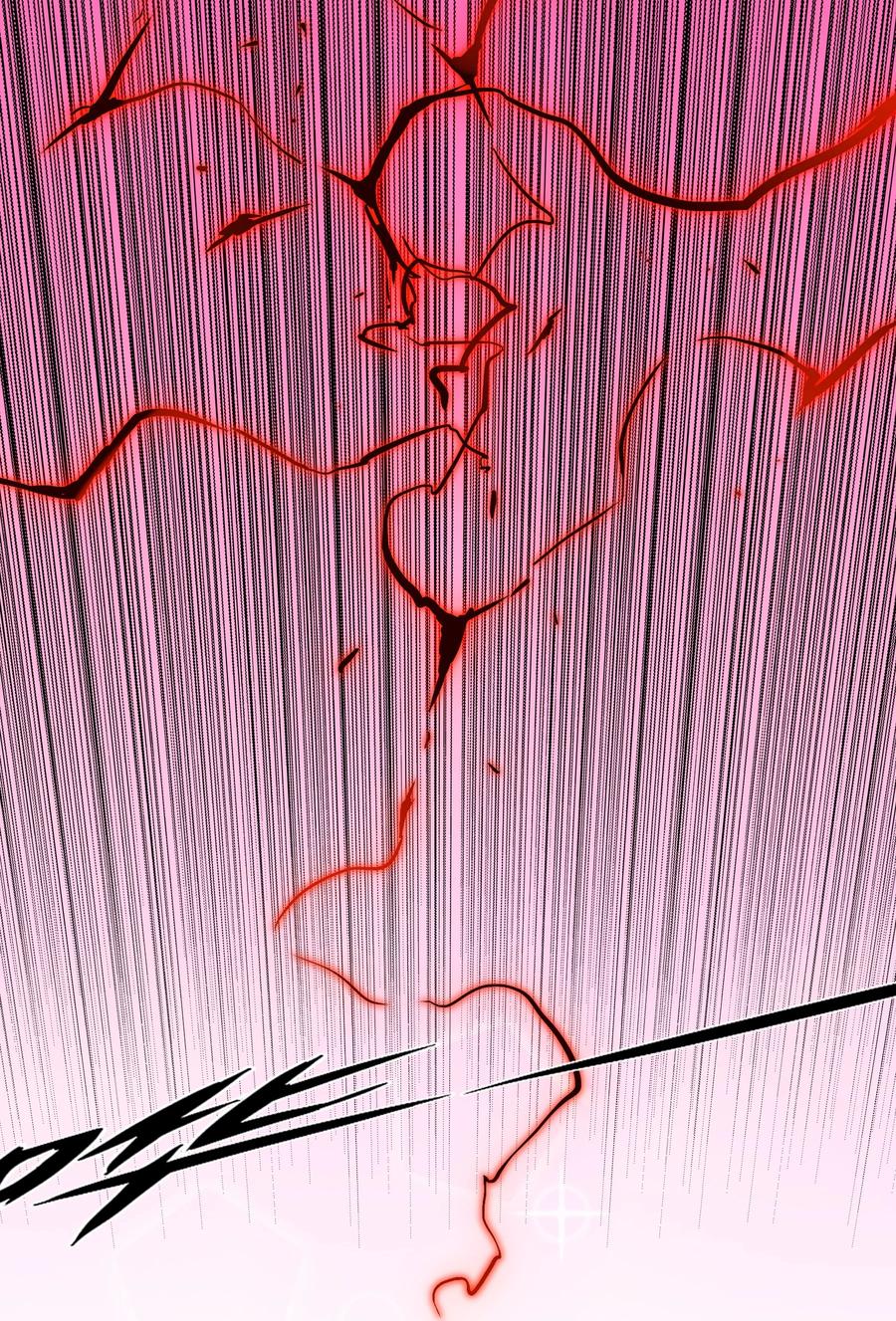 勇者们都想和魔王修炼 - 009 先发制人 - 第38张图