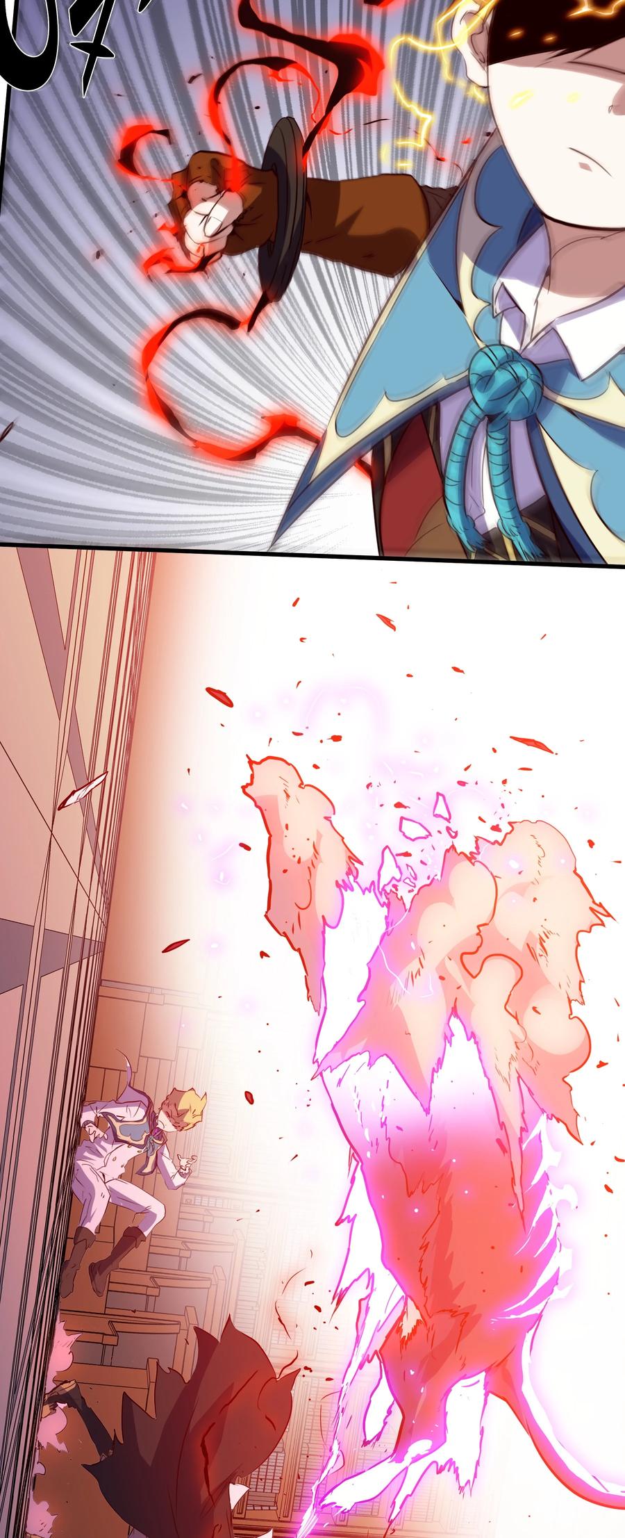 勇者们都想和魔王修炼 - 009 先发制人 - 第24张图