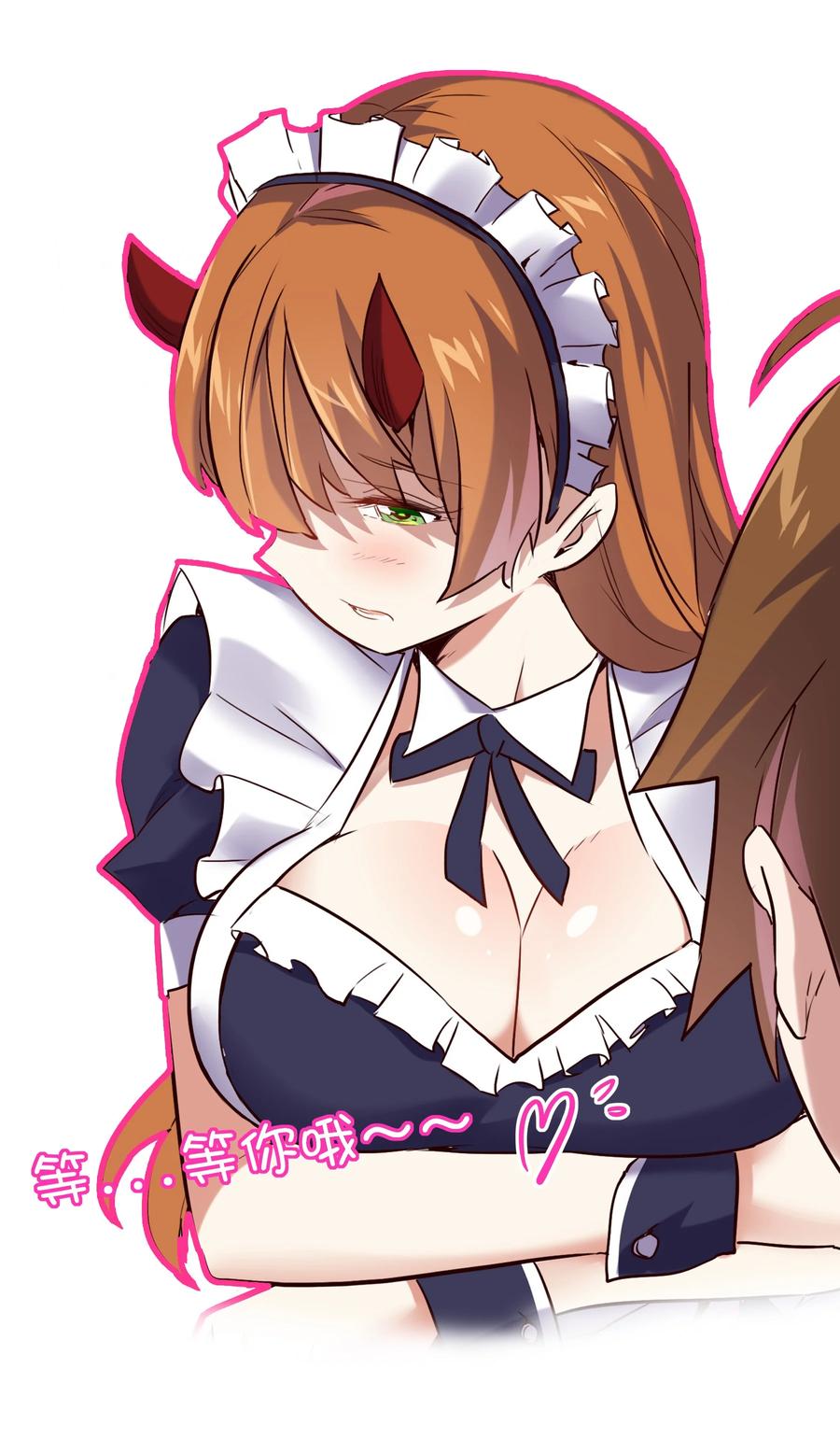 勇者们都想和魔王修炼 - （第二季）034 我做不到 - 第56张图