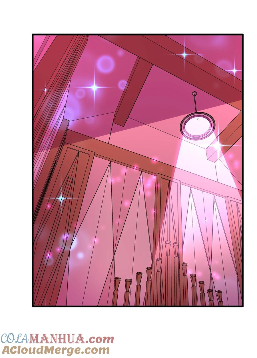 勇者们都想和魔王修炼 - （第二季）036 独家服务 - 第43张图