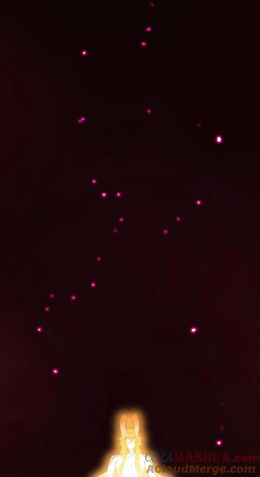 勇者们都想和魔王修炼 - （第二季）037 燥热粉 - 第4张图