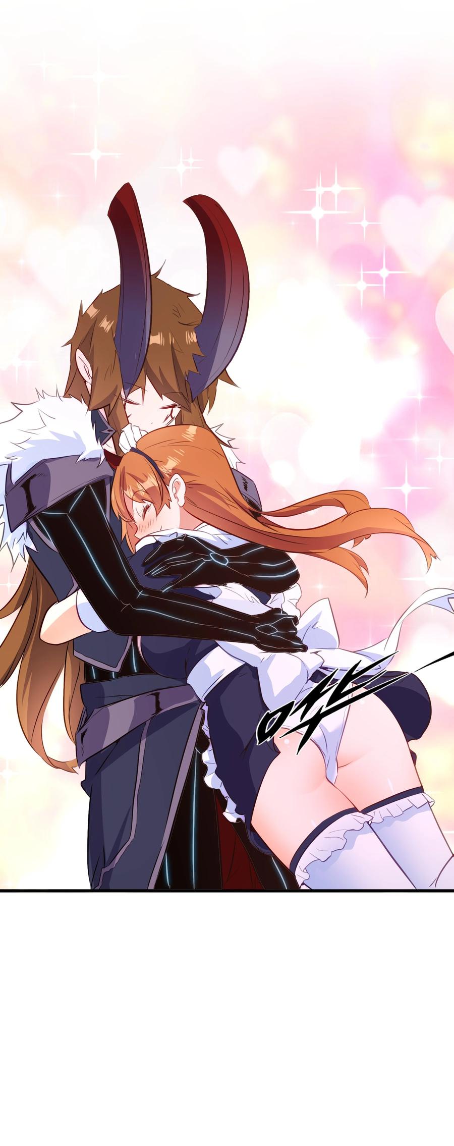 勇者们都想和魔王修炼 - （第二季）039 女仆与主人 - 第45张图