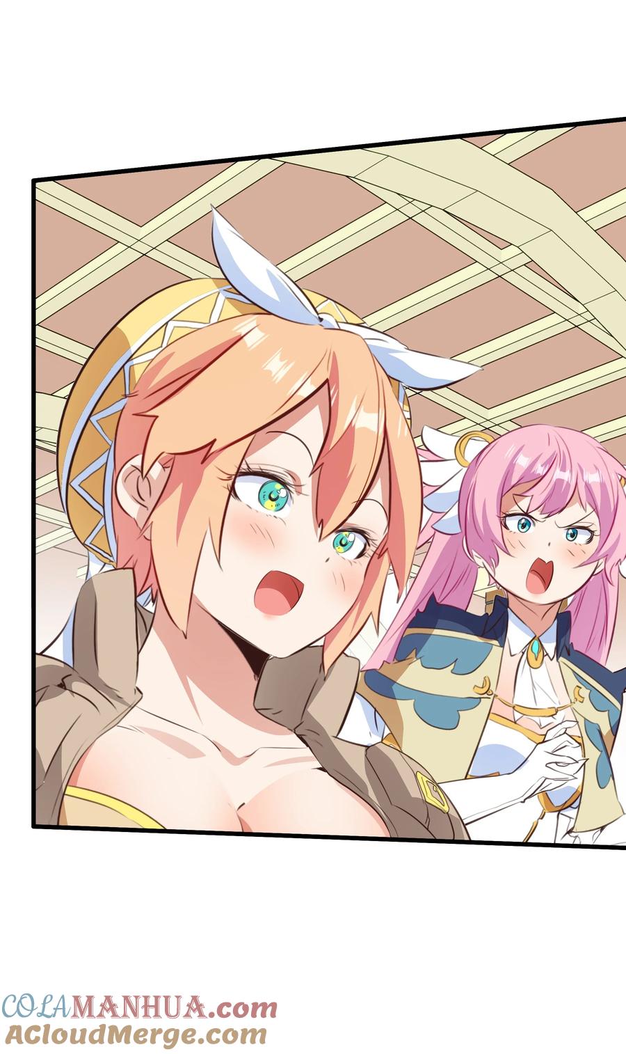 勇者们都想和魔王修炼 - （第二季）040 疑惑的夜晚 - 第34张图