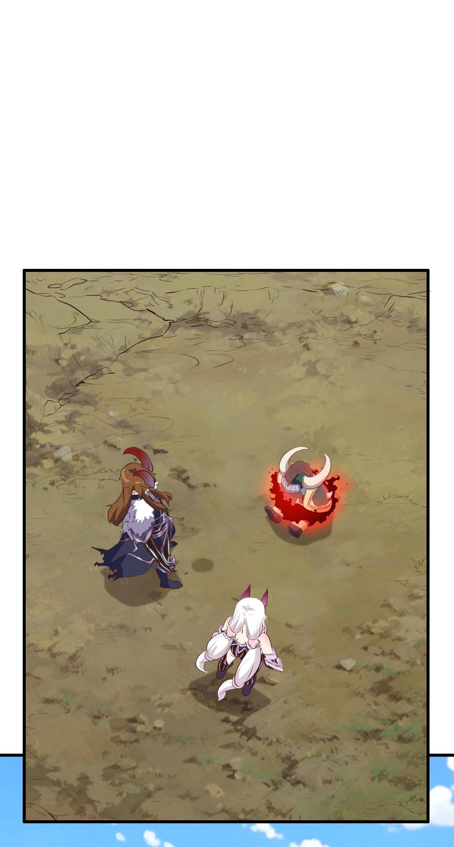 勇者们都想和魔王修炼 - （第三季）001 怎么是你？ - 第41张图