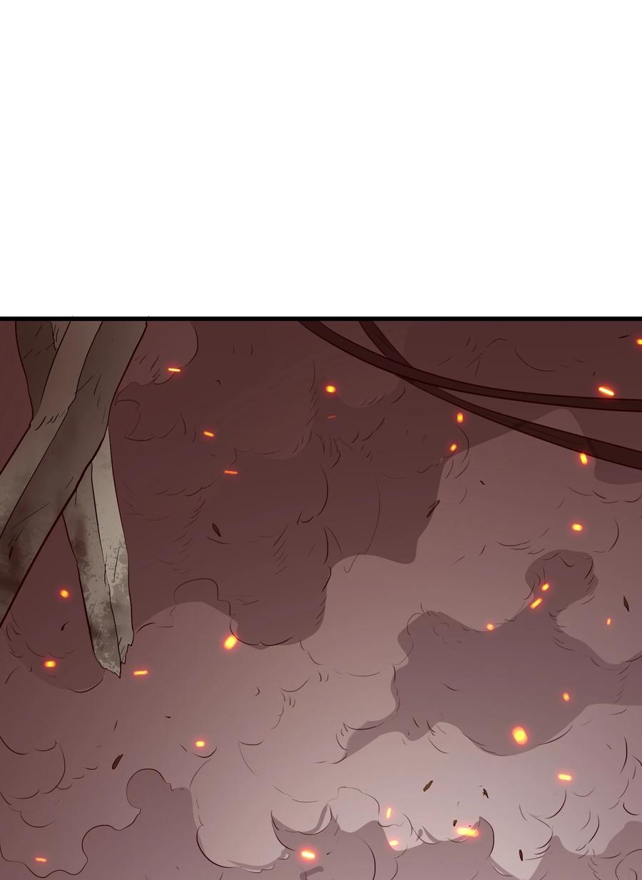 勇者们都想和魔王修炼 - （第三季）001 怎么是你？ - 第3张图