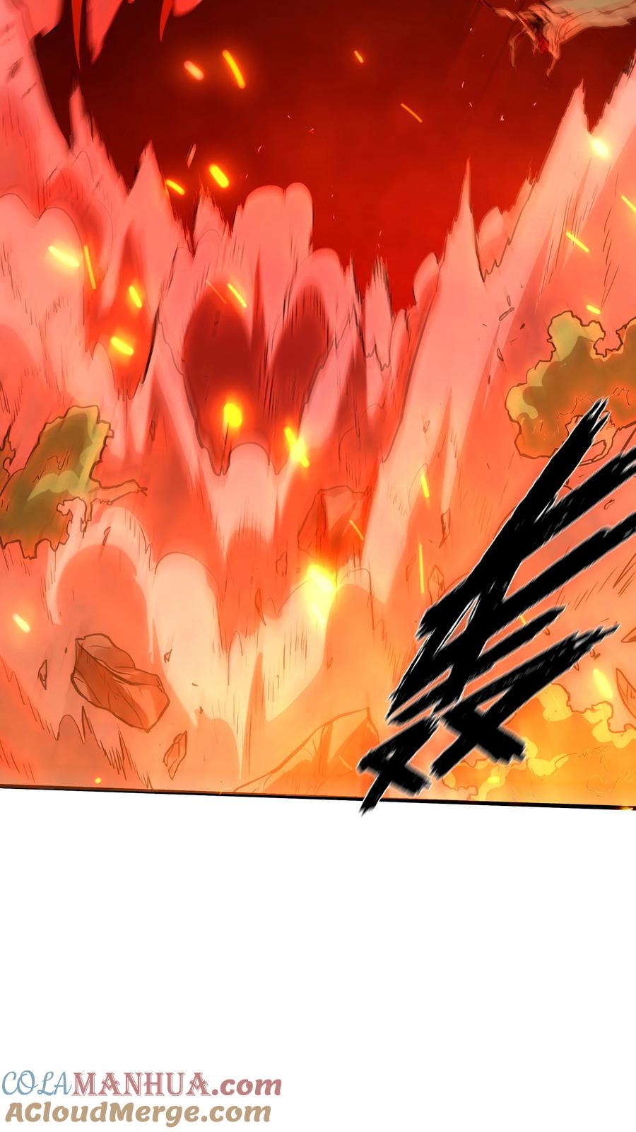 勇者们都想和魔王修炼 - （第三季）001 怎么是你？ - 第19张图