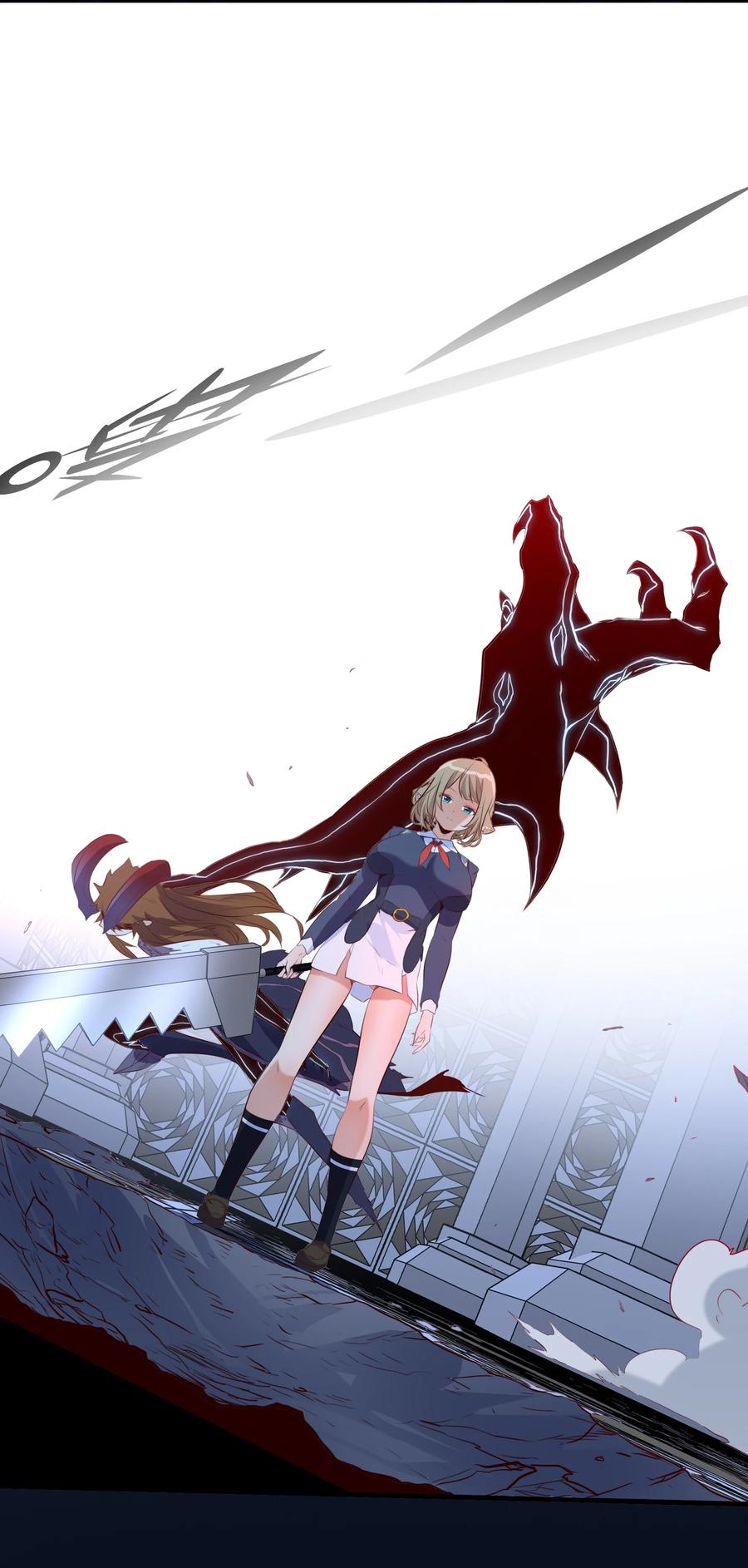 勇者们都想和魔王修炼 - （第三季）003 兽人猎手 - 第35张图