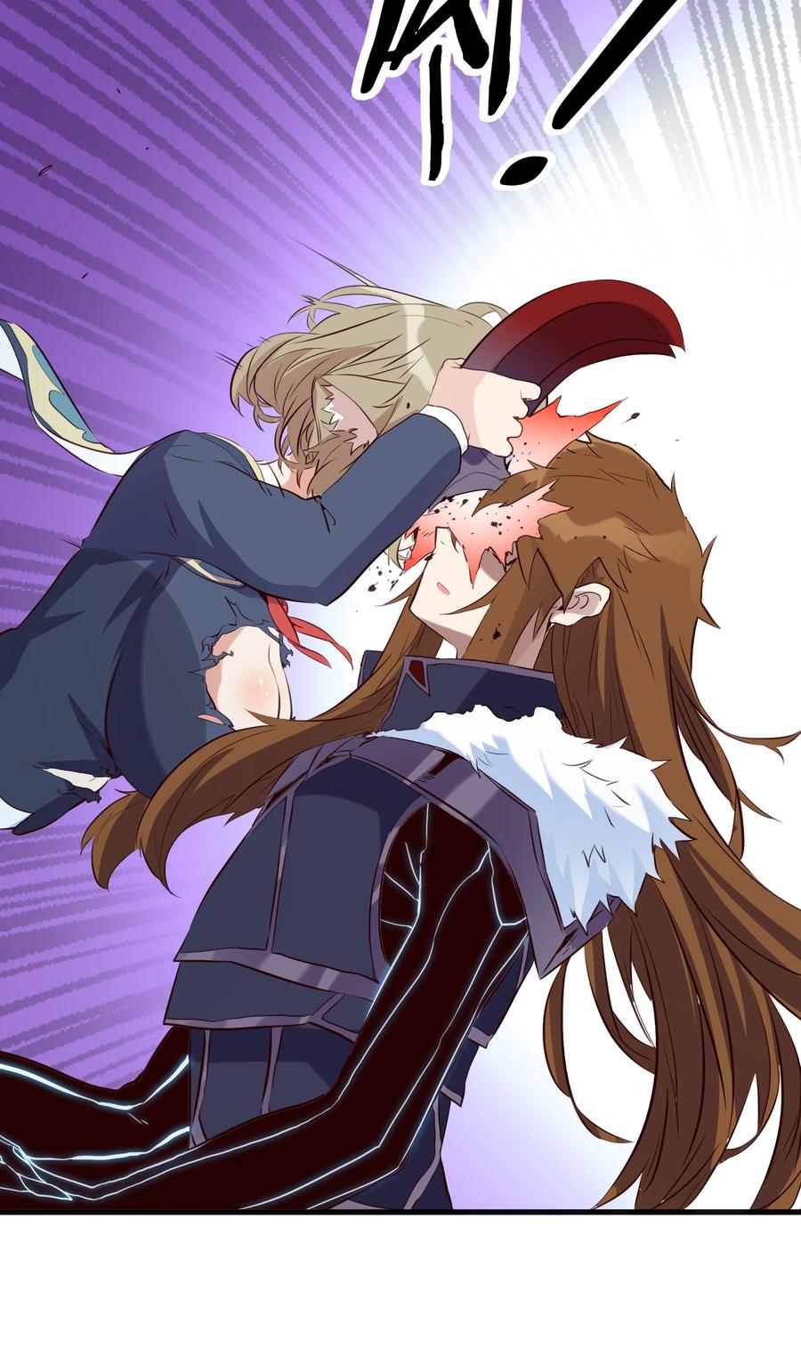 勇者们都想和魔王修炼 - （第三季）003 兽人猎手 - 第41张图