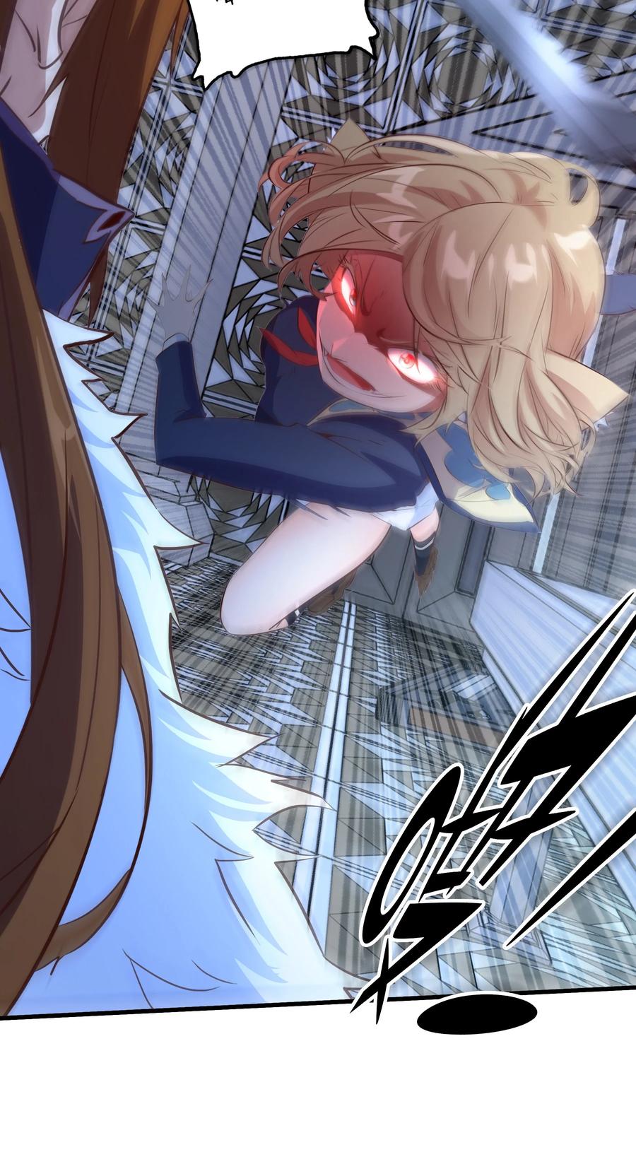 勇者们都想和魔王修炼 - （第三季）003 兽人猎手 - 第29张图