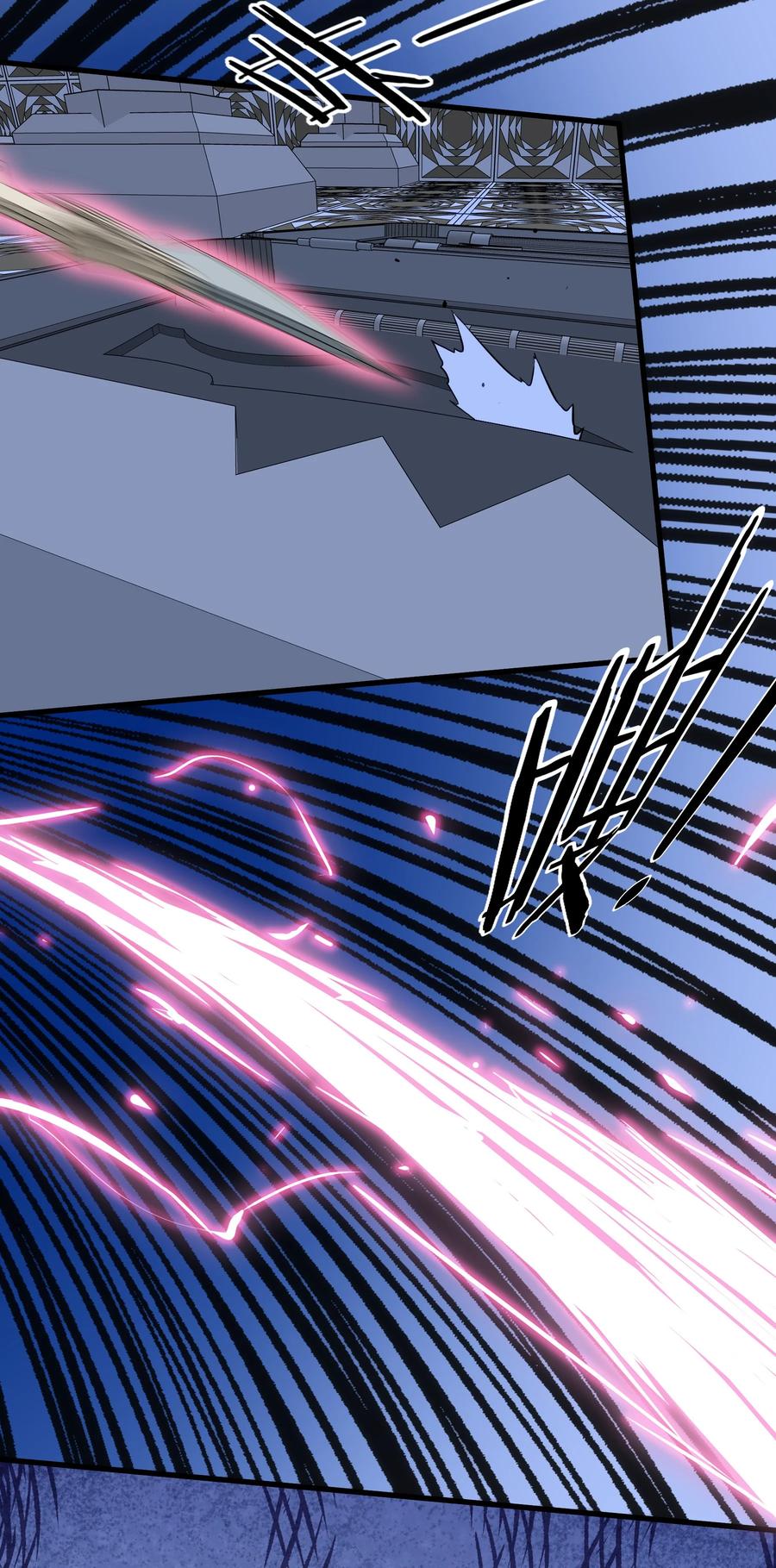 勇者们都想和魔王修炼 - （第三季）003 兽人猎手 - 第17张图