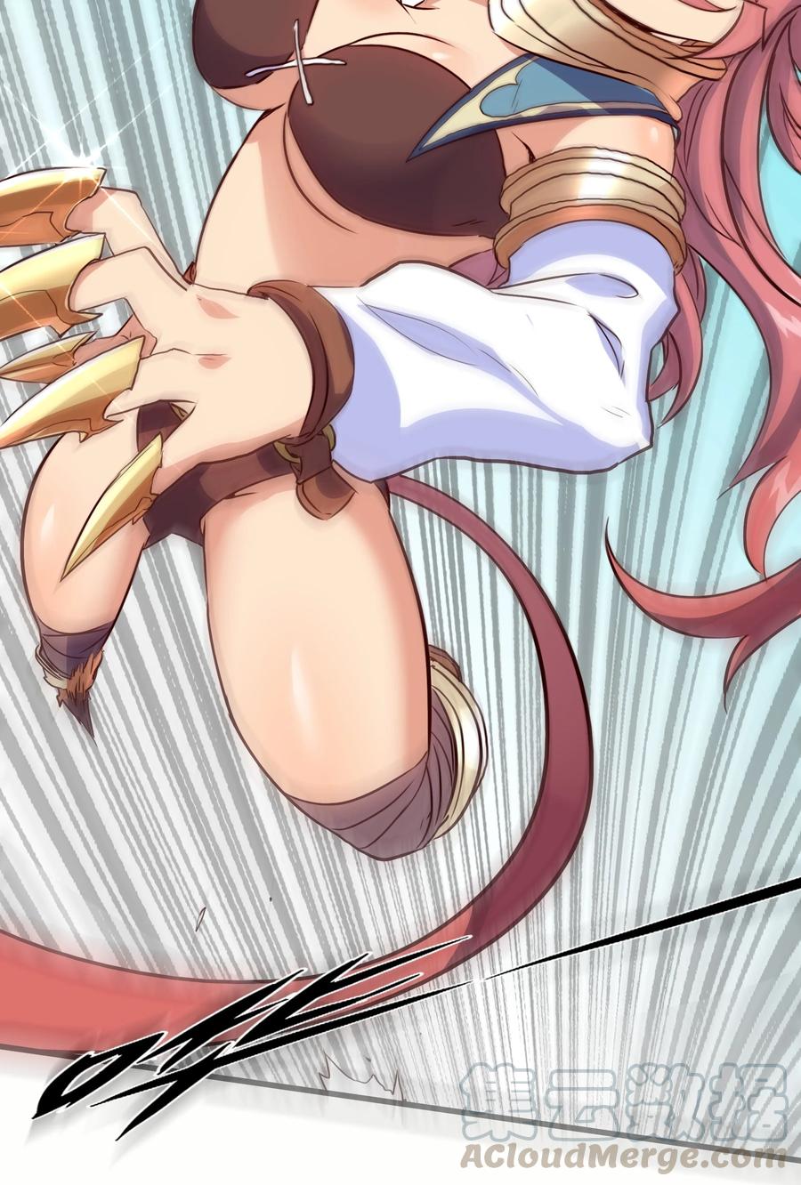 勇者们都想和魔王修炼 - 010 和我双修吧 - 第52张图