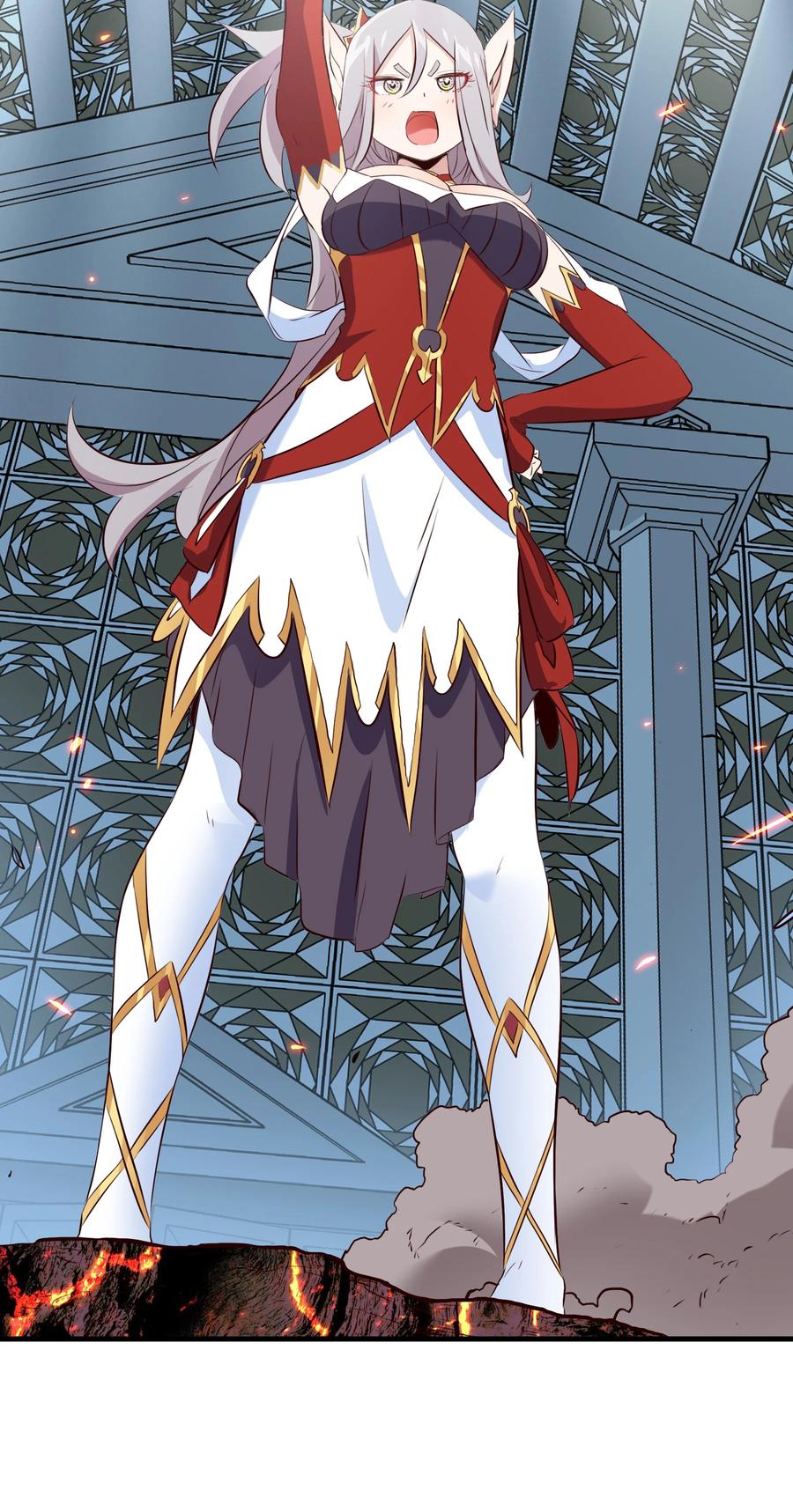 勇者们都想和魔王修炼 - （第三季）004 王女 - 第18张图