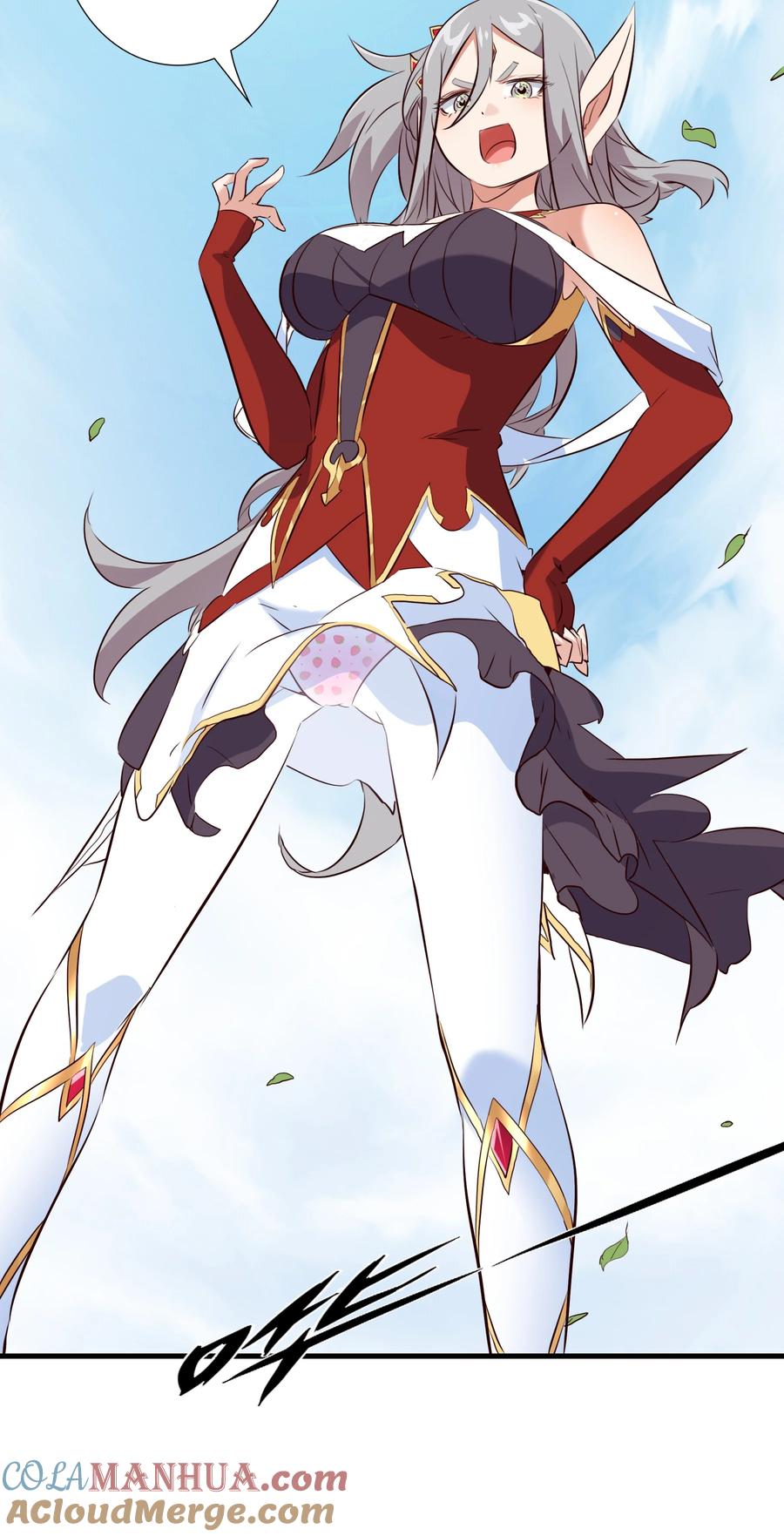 勇者们都想和魔王修炼 - （第三季）005 启程 - 第10张图