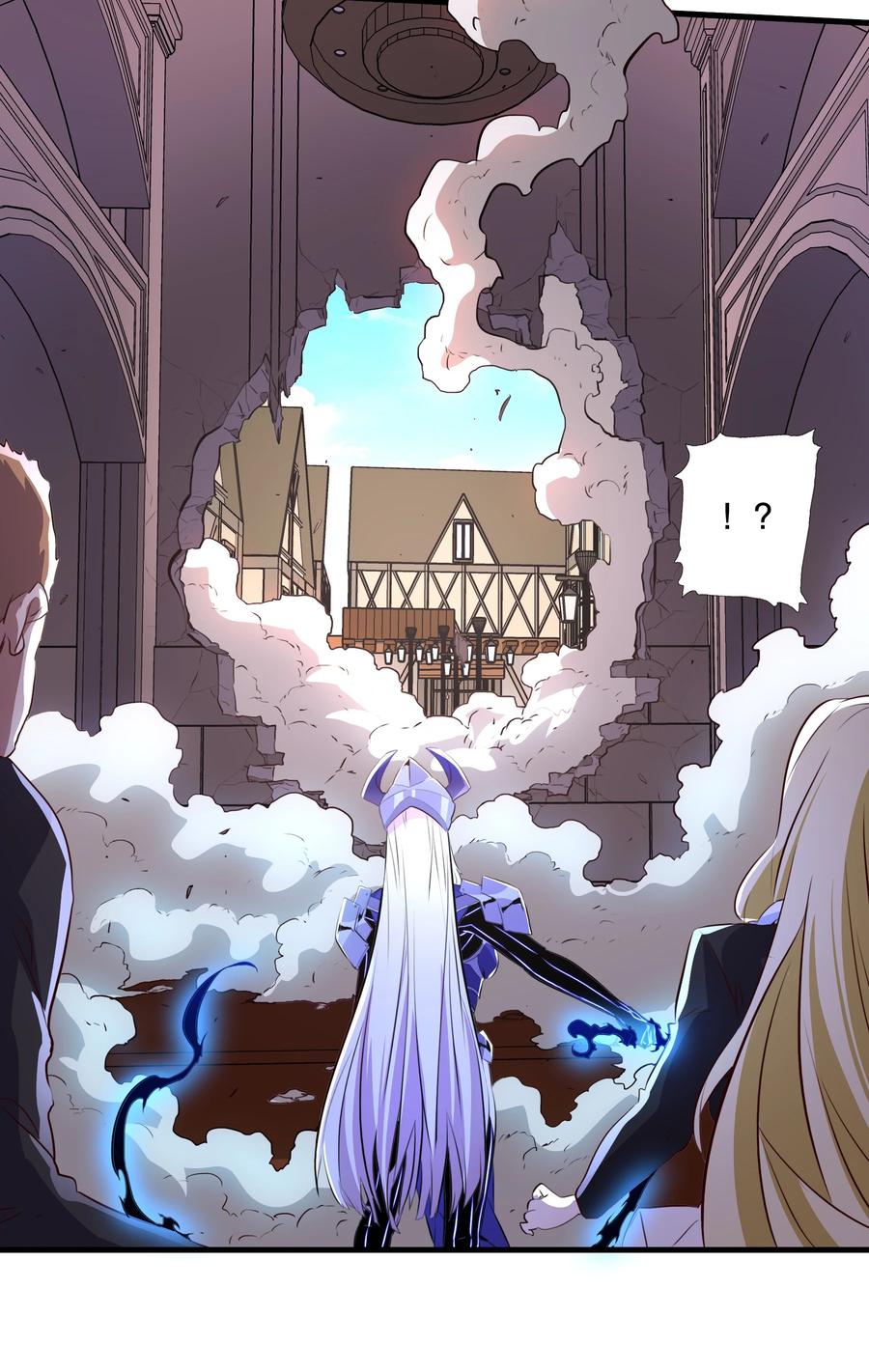 勇者们都想和魔王修炼 - （第三季）007 奴隶 - 第45张图