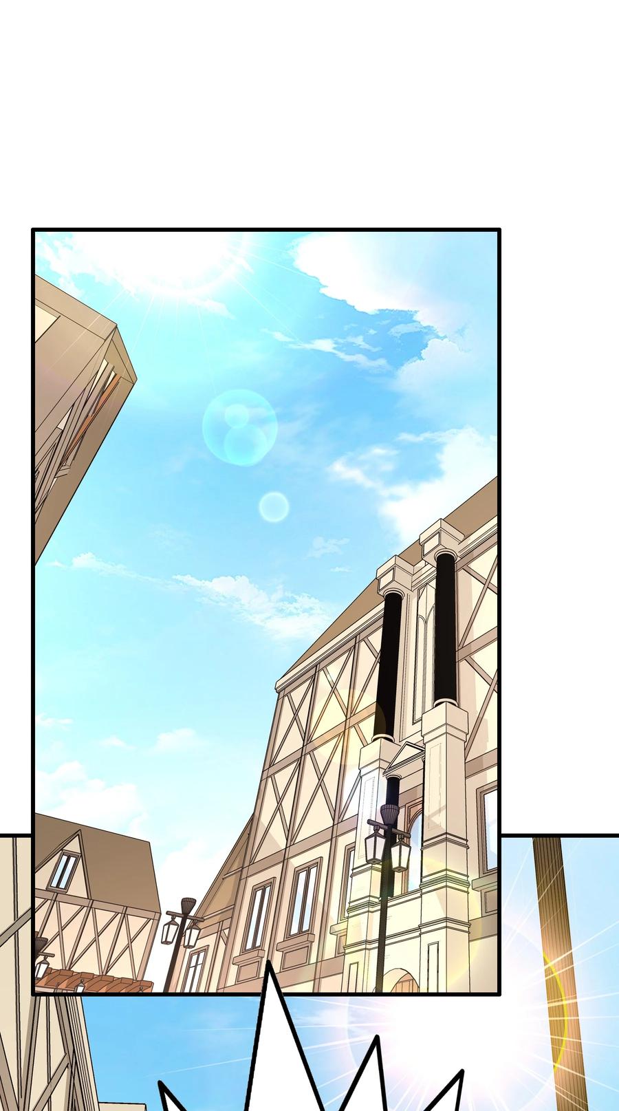 勇者们都想和魔王修炼 - （第三季）008 圣魔将 - 第3张图