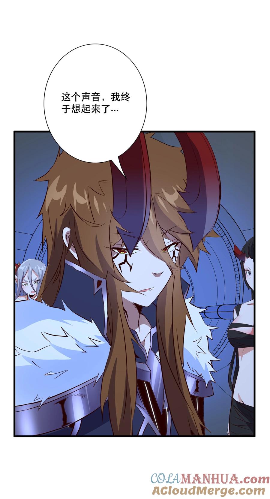 勇者们都想和魔王修炼 - （第三季）008 圣魔将 - 第37张图