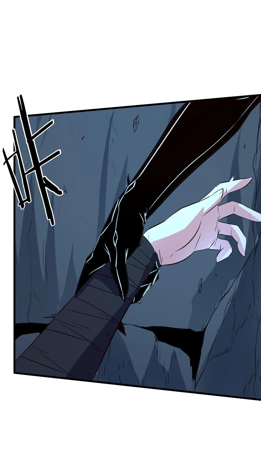 勇者们都想和魔王修炼 - （第三季）009 杀招 - 第17张图