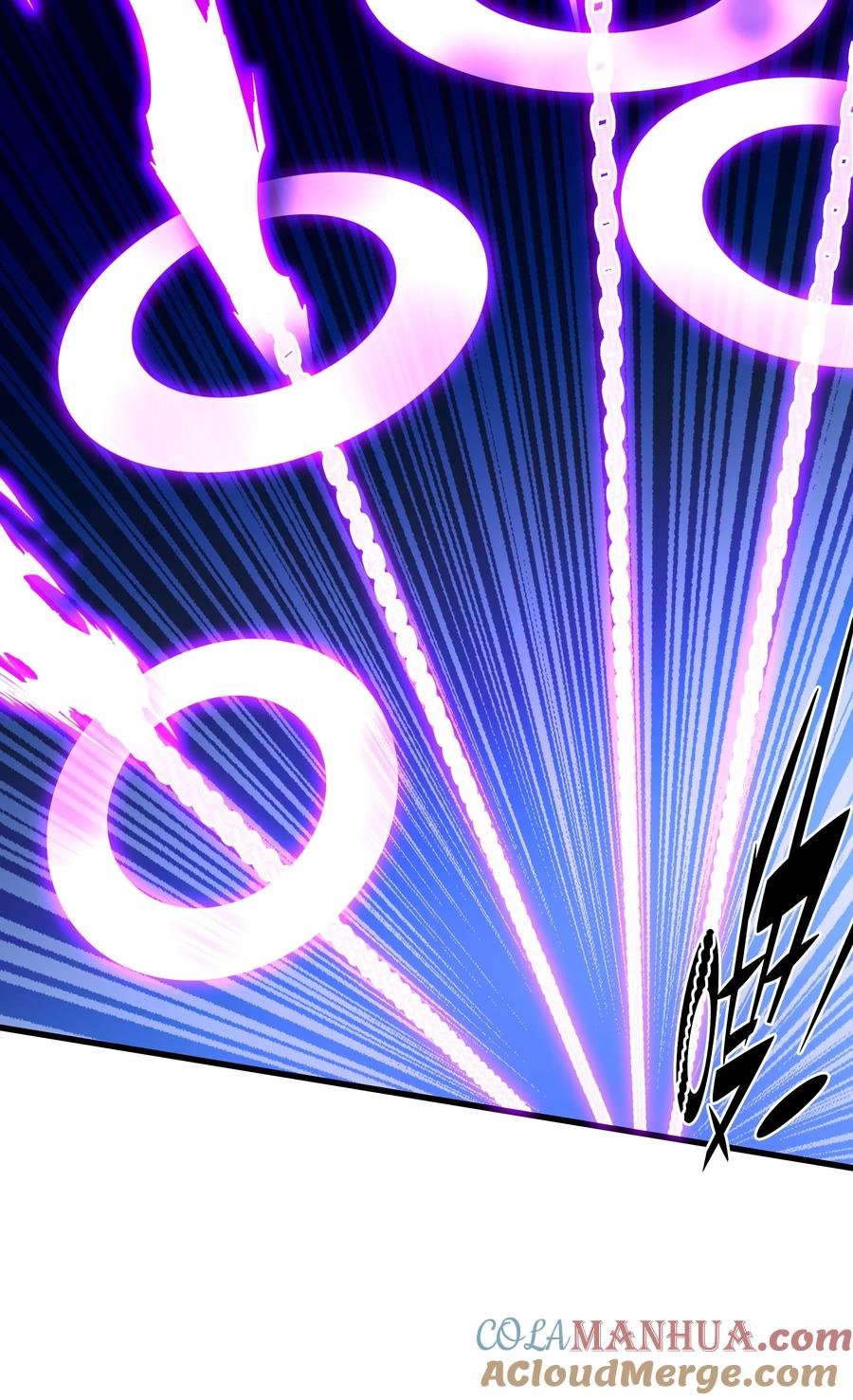 勇者们都想和魔王修炼 - （第三季）009 杀招 - 第7张图