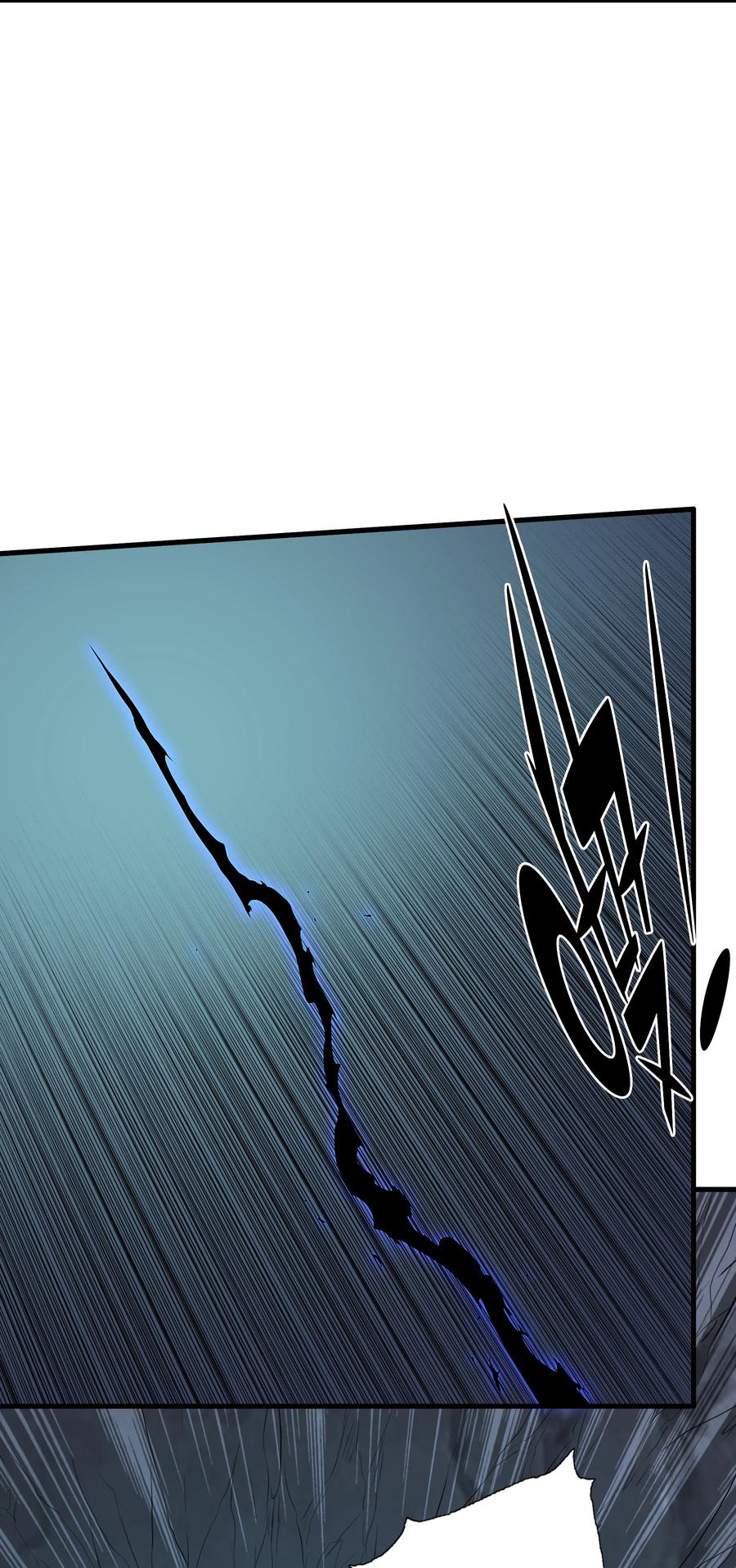 勇者们都想和魔王修炼 - （第三季）010 圆舞曲 - 第51张图