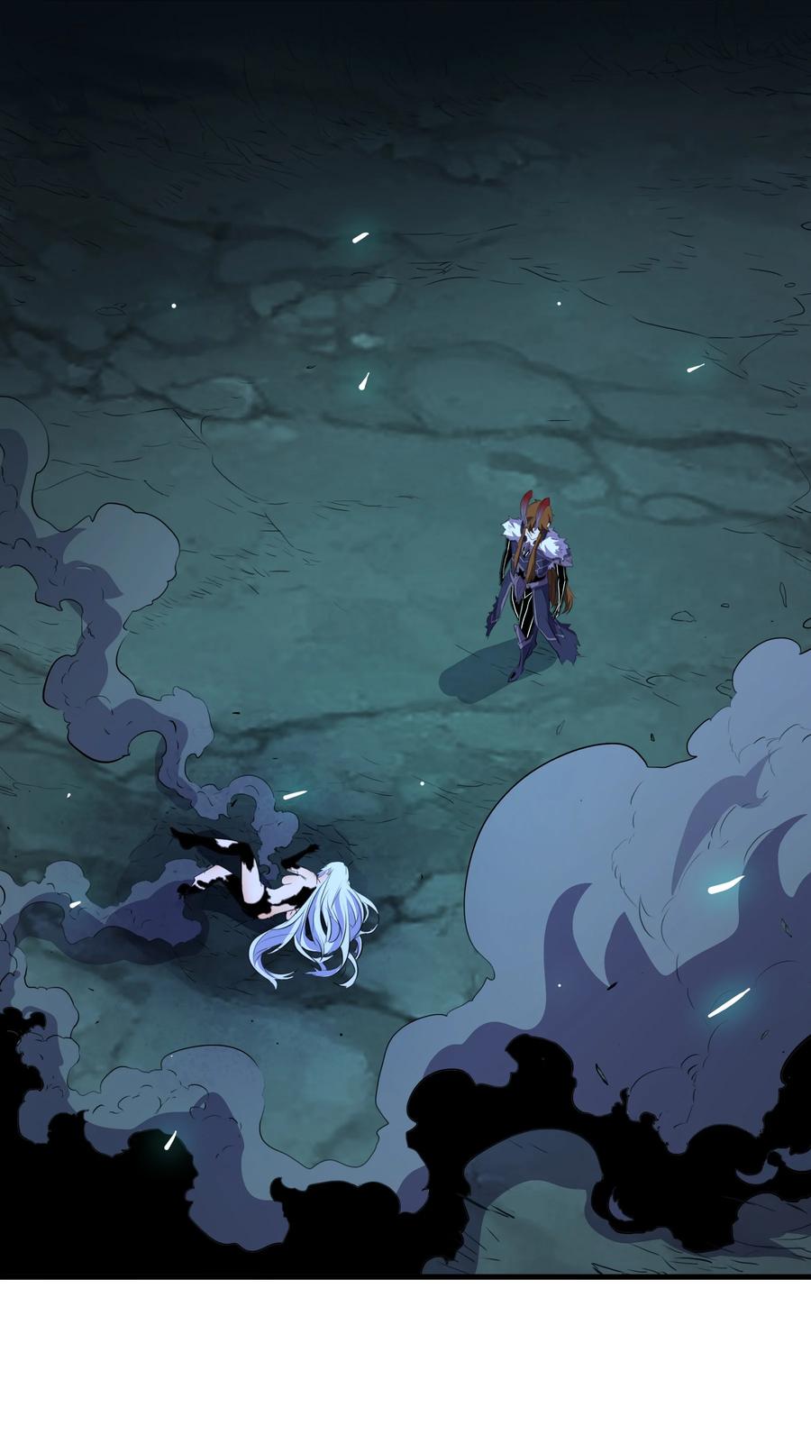 勇者们都想和魔王修炼 - （第三季）011 “风羽匕” - 第5张图